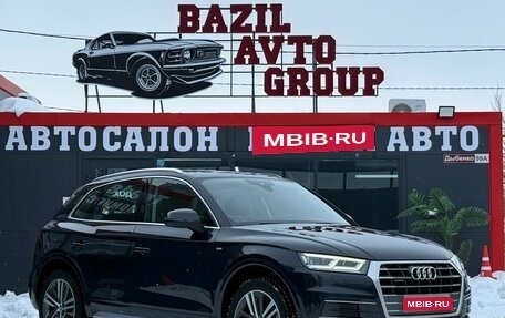 Audi Q5, 2018 год, 3 500 000 рублей, 1 фотография