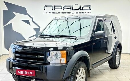 Land Rover Discovery III, 2007 год, 1 299 900 рублей, 1 фотография