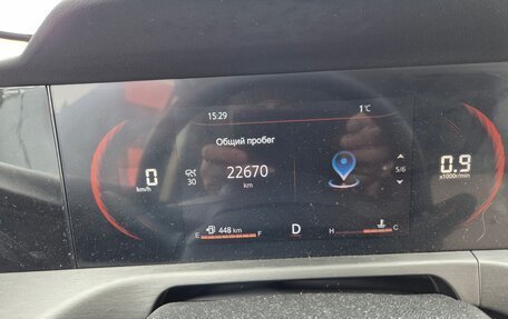 Changan CS35 Plus, 2023 год, 1 950 000 рублей, 11 фотография