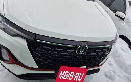 Changan CS35 Plus, 2023 год, 1 950 000 рублей, 5 фотография