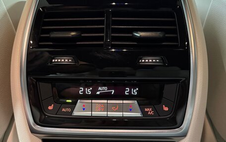 BMW X6, 2024 год, 13 290 000 рублей, 20 фотография