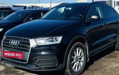 Audi Q3, 2015 год, 1 649 000 рублей, 2 фотография