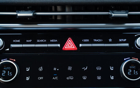 Hyundai Tucson, 2025 год, 4 840 000 рублей, 33 фотография