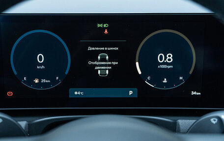 Hyundai Tucson, 2025 год, 4 840 000 рублей, 11 фотография
