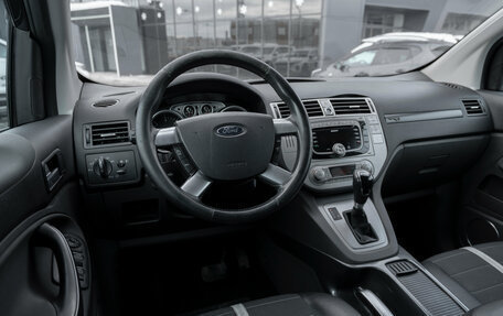 Ford Kuga III, 2011 год, 920 000 рублей, 7 фотография