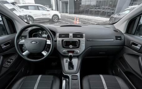 Ford Kuga III, 2011 год, 920 000 рублей, 8 фотография