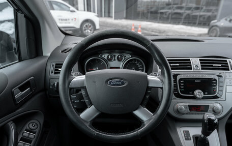 Ford Kuga III, 2011 год, 920 000 рублей, 10 фотография