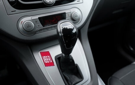 Ford Kuga III, 2011 год, 920 000 рублей, 13 фотография