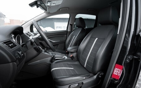 Ford Kuga III, 2011 год, 920 000 рублей, 9 фотография