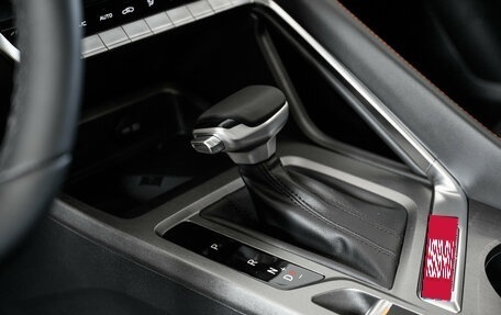 Changan CS35 Plus, 2025 год, 2 839 900 рублей, 17 фотография