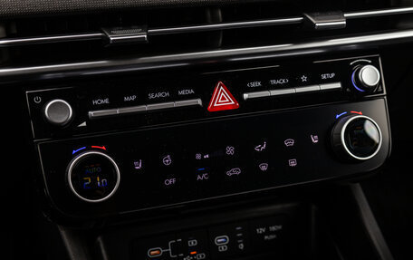 Hyundai Tucson, 2025 год, 4 840 000 рублей, 22 фотография