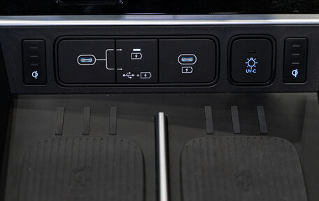 Hyundai Santa Fe IV, 2025 год, 6 590 000 рублей, 23 фотография