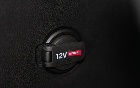 Hyundai Santa Fe IV, 2025 год, 6 590 000 рублей, 25 фотография