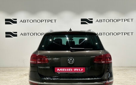 Volkswagen Touareg III, 2015 год, 3 599 000 рублей, 4 фотография