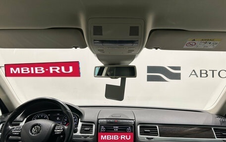 Volkswagen Touareg III, 2015 год, 3 599 000 рублей, 15 фотография