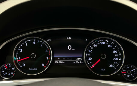 Volkswagen Touareg III, 2015 год, 3 599 000 рублей, 24 фотография