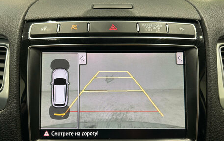 Volkswagen Touareg III, 2015 год, 3 599 000 рублей, 23 фотография