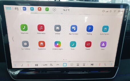 Volkswagen Tiguan, 2025 год, 5 099 000 рублей, 11 фотография