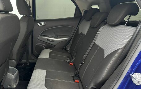 Ford EcoSport, 2018 год, 1 200 000 рублей, 10 фотография