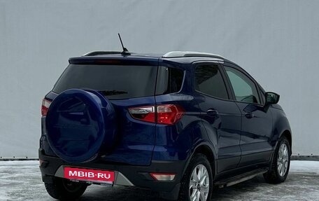 Ford EcoSport, 2018 год, 1 200 000 рублей, 5 фотография