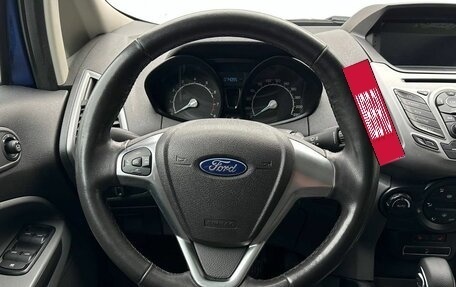 Ford EcoSport, 2018 год, 1 200 000 рублей, 12 фотография