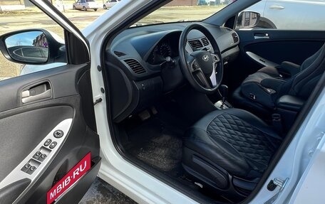 Hyundai Solaris II рестайлинг, 2015 год, 990 000 рублей, 10 фотография