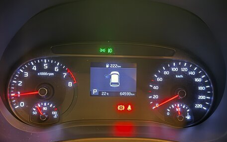 KIA Soul III, 2019 год, 2 490 000 рублей, 14 фотография