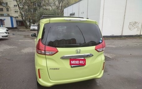 Honda Freed II, 2017 год, 1 450 000 рублей, 6 фотография