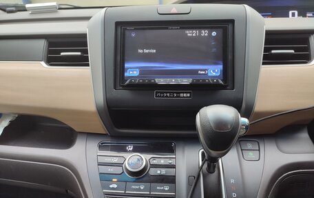 Honda Freed II, 2017 год, 1 450 000 рублей, 20 фотография