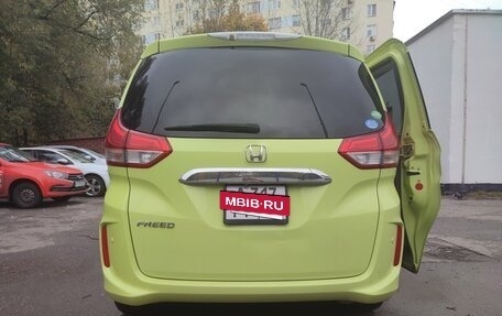 Honda Freed II, 2017 год, 1 450 000 рублей, 15 фотография