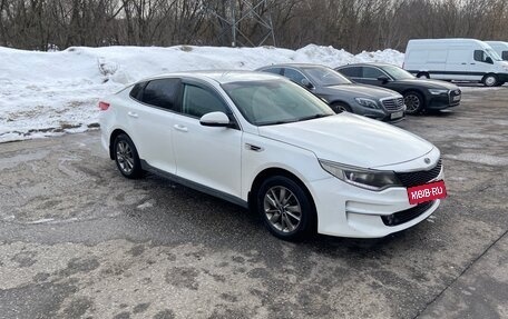 KIA Optima IV, 2017 год, 1 100 000 рублей, 2 фотография