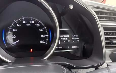 Honda Fit III, 2018 год, 1 300 000 рублей, 14 фотография