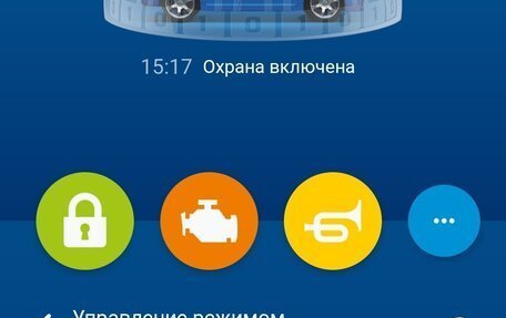 Honda Fit III, 2018 год, 1 300 000 рублей, 17 фотография