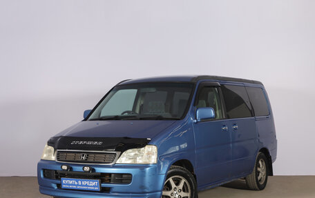 Honda Stepwgn IV, 2000 год, 649 000 рублей, 4 фотография