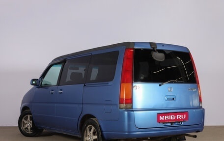 Honda Stepwgn IV, 2000 год, 649 000 рублей, 7 фотография