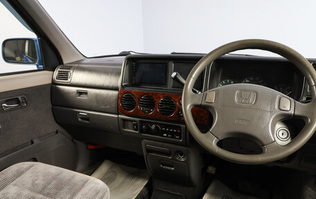 Honda Stepwgn IV, 2000 год, 649 000 рублей, 9 фотография