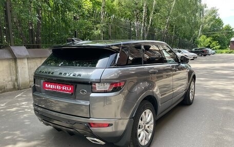 Land Rover Range Rover Evoque I, 2016 год, 3 049 000 рублей, 7 фотография