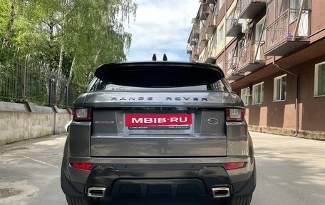 Land Rover Range Rover Evoque I, 2016 год, 3 049 000 рублей, 6 фотография