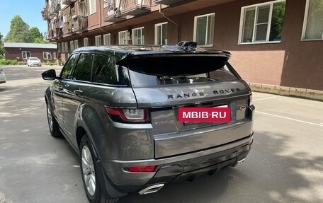 Land Rover Range Rover Evoque I, 2016 год, 3 049 000 рублей, 5 фотография