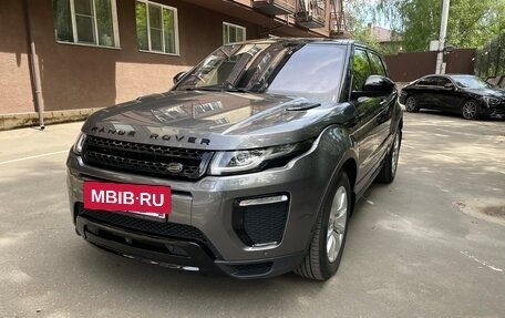 Land Rover Range Rover Evoque I, 2016 год, 3 049 000 рублей, 25 фотография