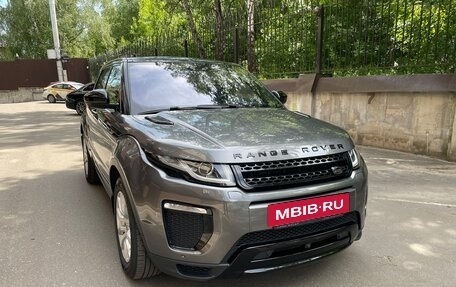 Land Rover Range Rover Evoque I, 2016 год, 3 049 000 рублей, 29 фотография