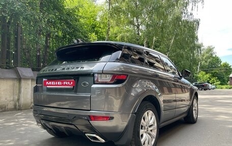 Land Rover Range Rover Evoque I, 2016 год, 3 049 000 рублей, 30 фотография