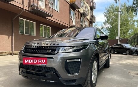 Land Rover Range Rover Evoque I, 2016 год, 3 049 000 рублей, 33 фотография