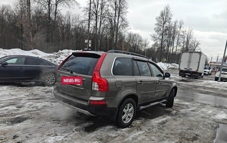 Volvo XC90 II рестайлинг, 2008 год, 1 900 000 рублей, 5 фотография