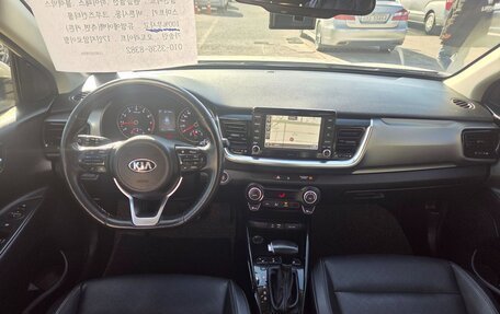 KIA Stonic, 2020 год, 1 250 000 рублей, 17 фотография