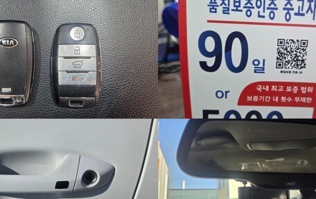 KIA Stonic, 2020 год, 1 250 000 рублей, 18 фотография