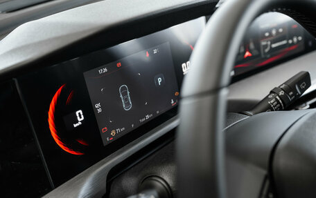 Changan CS35 Plus, 2024 год, 2 709 900 рублей, 18 фотография