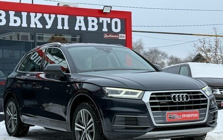 Audi Q5, 2018 год, 3 500 000 рублей, 2 фотография
