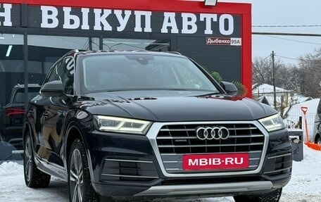 Audi Q5, 2018 год, 3 500 000 рублей, 3 фотография
