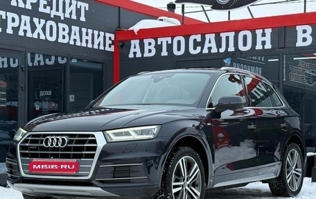 Audi Q5, 2018 год, 3 500 000 рублей, 6 фотография